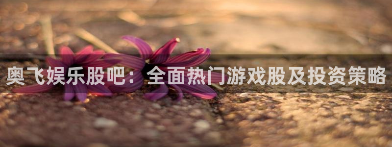 sunbet(中国区)官方网站