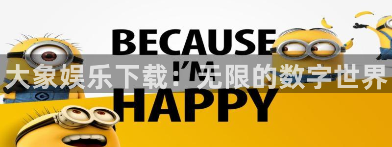 申慱sunbet苹果app