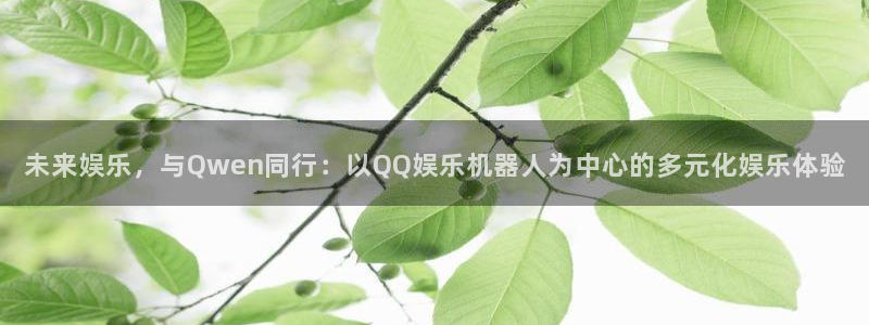 申慱sunbet苹果app
