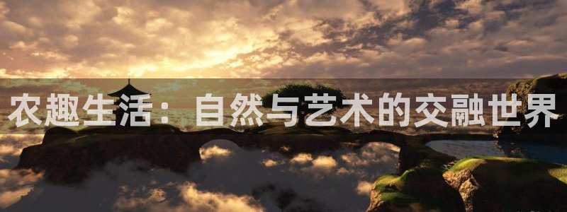 申慱sunbet手机版登管理网