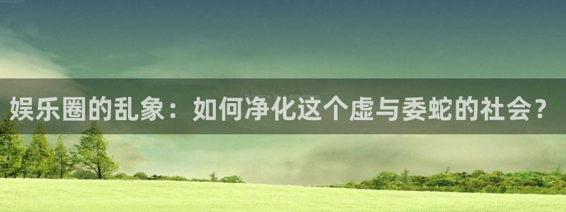 申慱sunbet苹果app