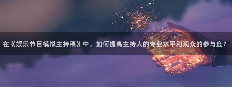 申慱sunbet手机版登管理网
