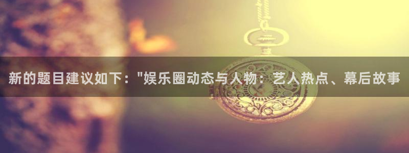 申慱sunbet苹果app