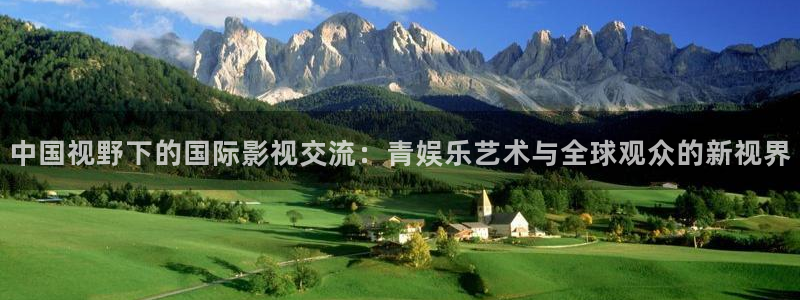 sunbet申搏