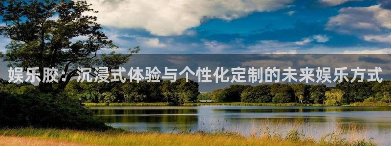 申慱sunbet苹果app