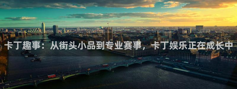sunbet(中国区)官方网站